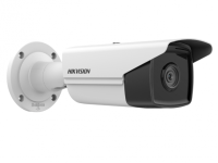 IP - видеокамера Hikvision DS-2CD2T23G2-4I(2.8mm) в Красном Сулине 