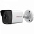 IP видеокамера HiWatch DS-I200 (4 mm) в Красном Сулине 